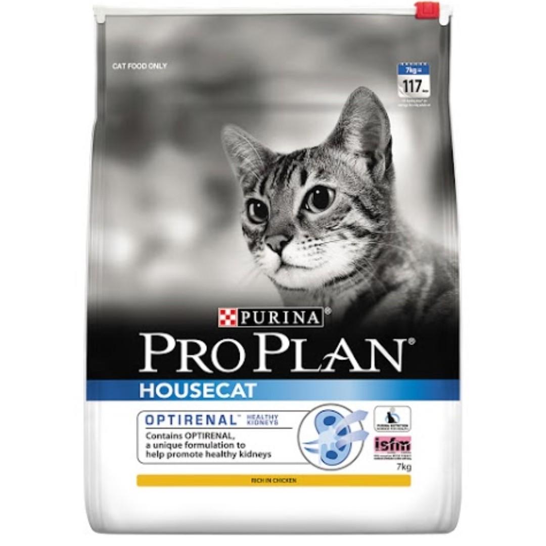 Pro Plan Housecat 10 Kg 2025