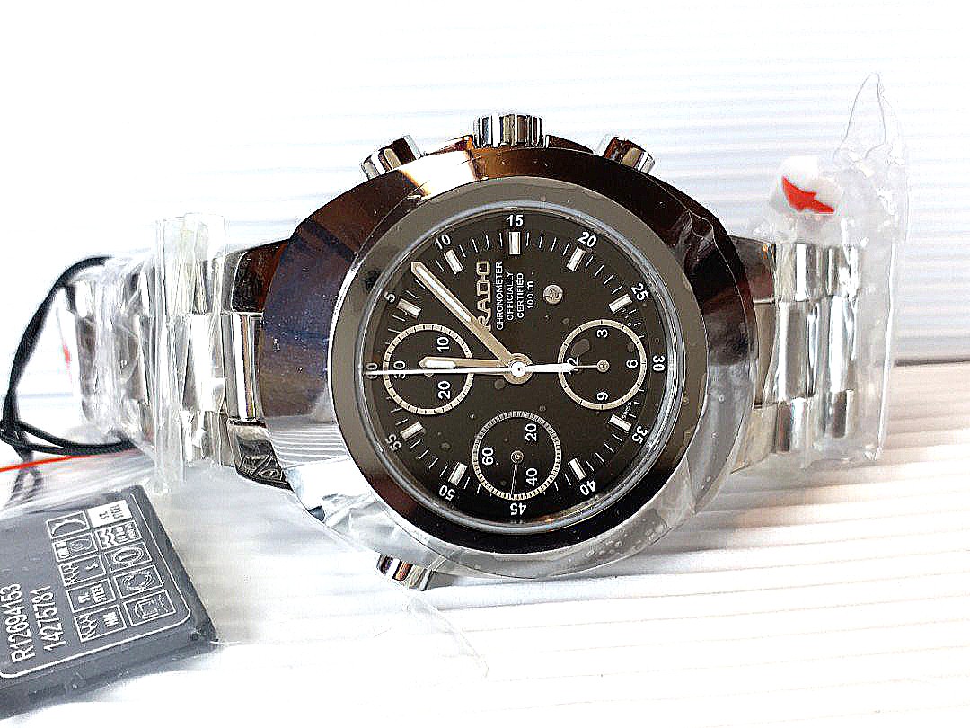 Rado rattrapante chronograph