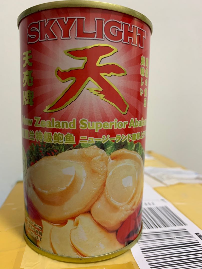 Skylight Abalone, Food & Drinks, Local Eats on Carousell