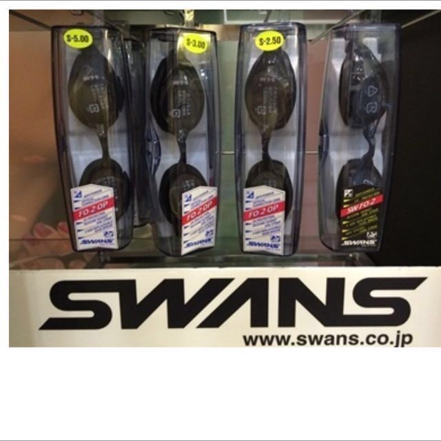 Swans prescription goggles store
