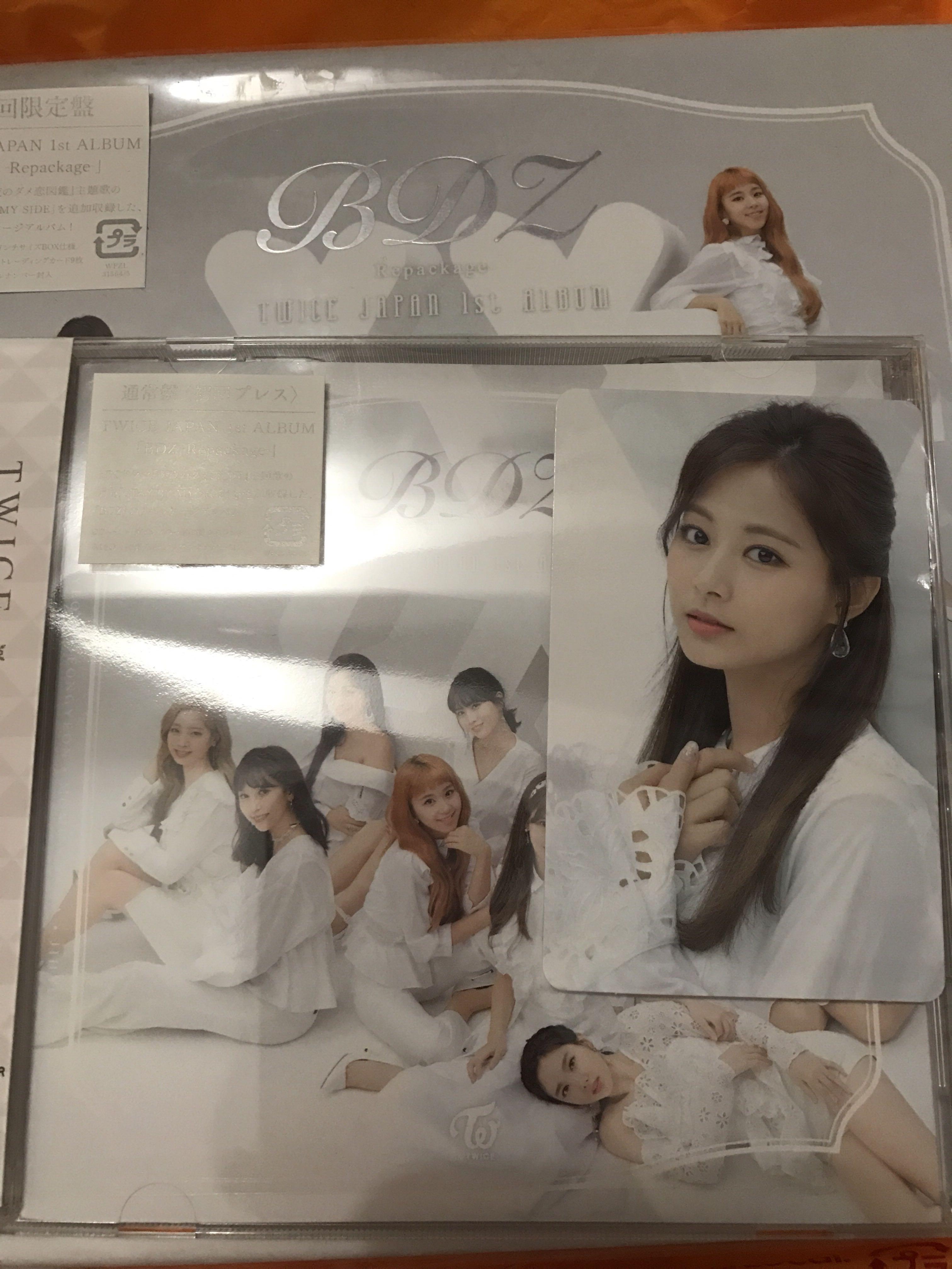 Wts Twice Bdz Repackage Album Tzuyu Photocard Entertainment K Wave On Carousell Stay by my side lyrics. wts twice bdz repackage album tzuyu photocard