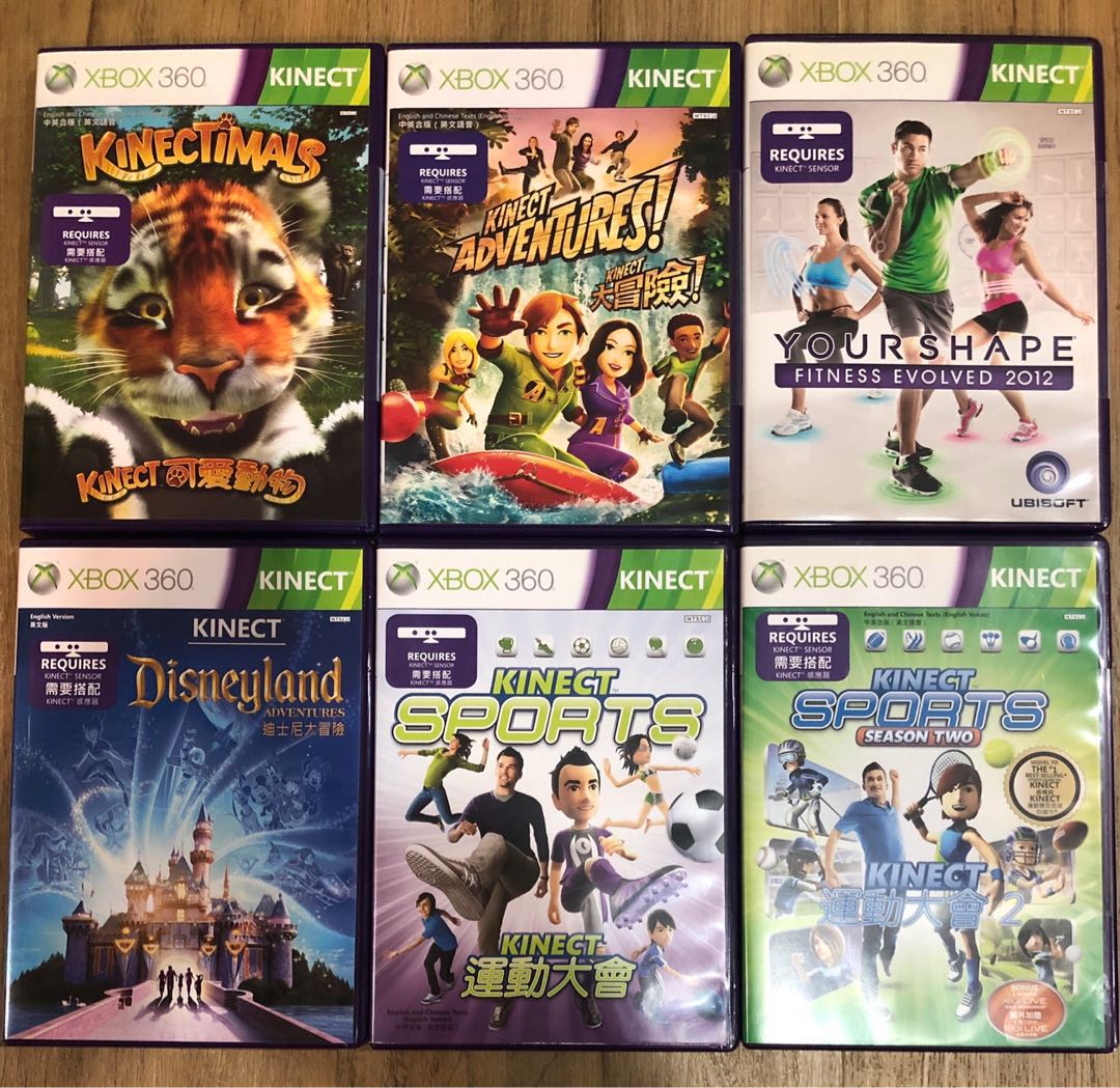 new xbox kinect games