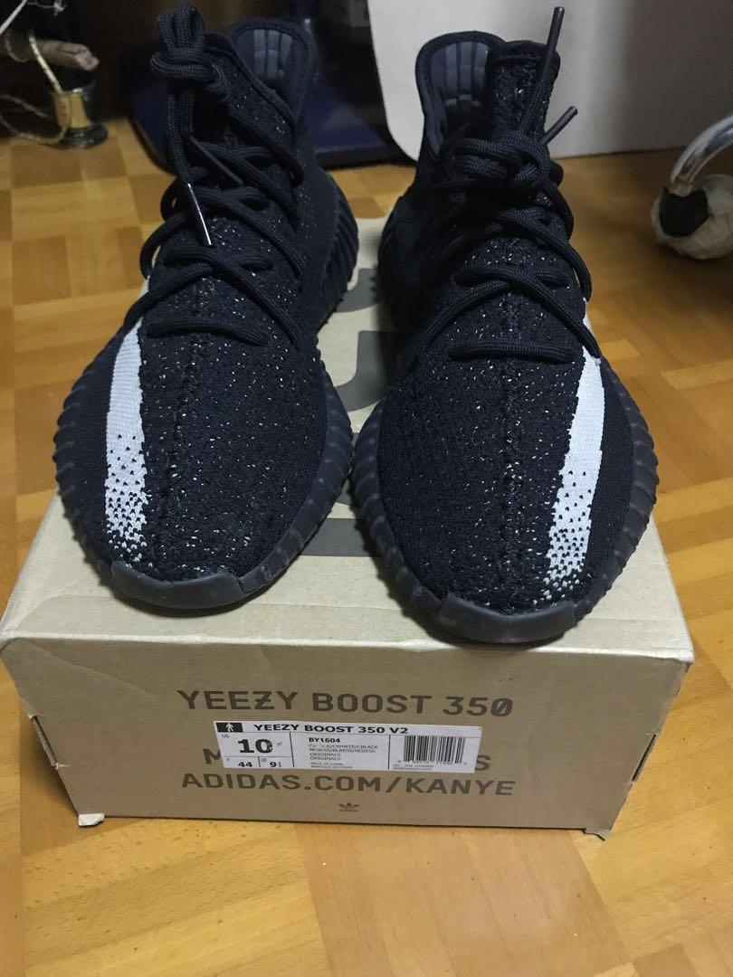 used oreo yeezys
