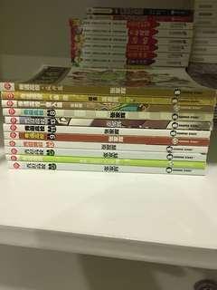 秀逗高校