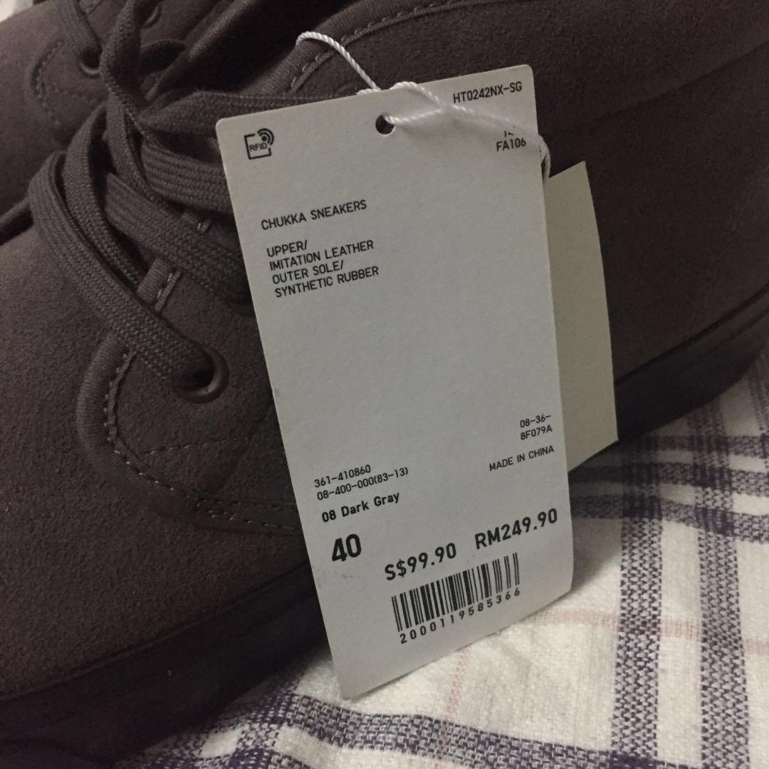 Uniqlo chukka 2024