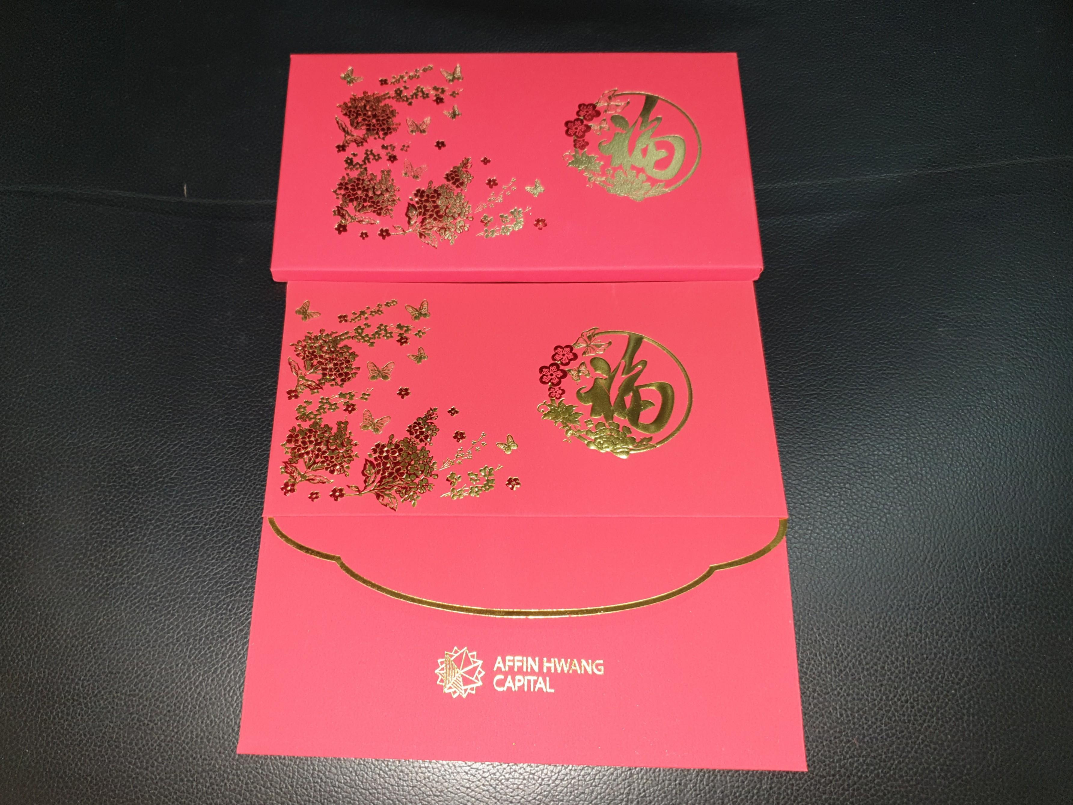 Affin Hwang Capital 2019 Box Red Packets Angpow Ang Bao Hong Bao Everything Else On Carousell