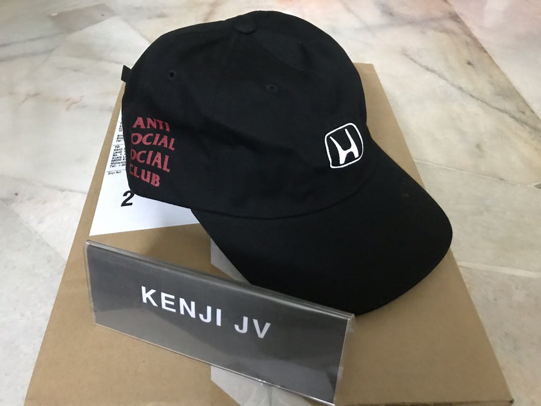 Anti social social sales club honda
