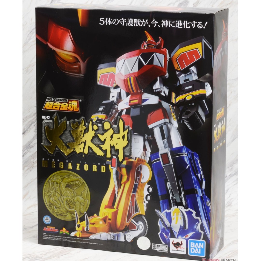 Soc shop gx 72