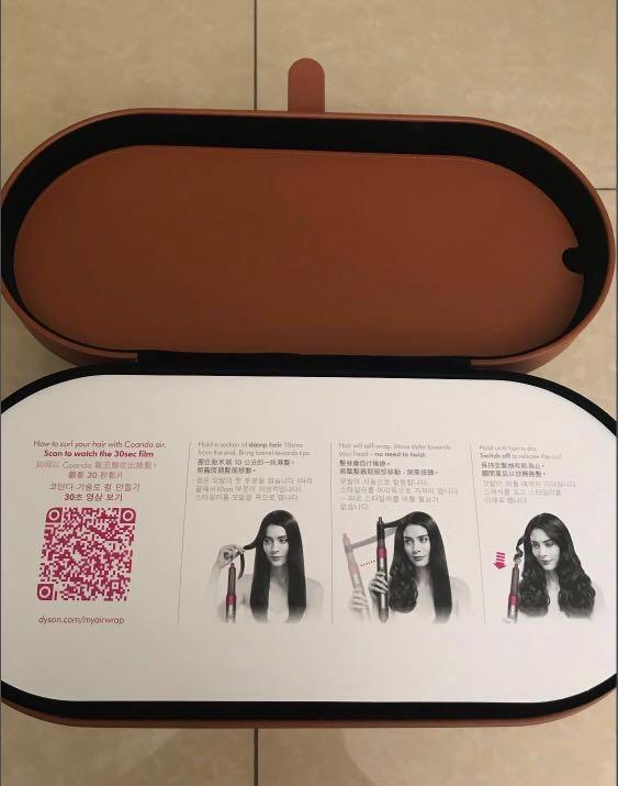 BRAND NEW Dyson Airwrap Styler Complete (2 years warranty Malaysia