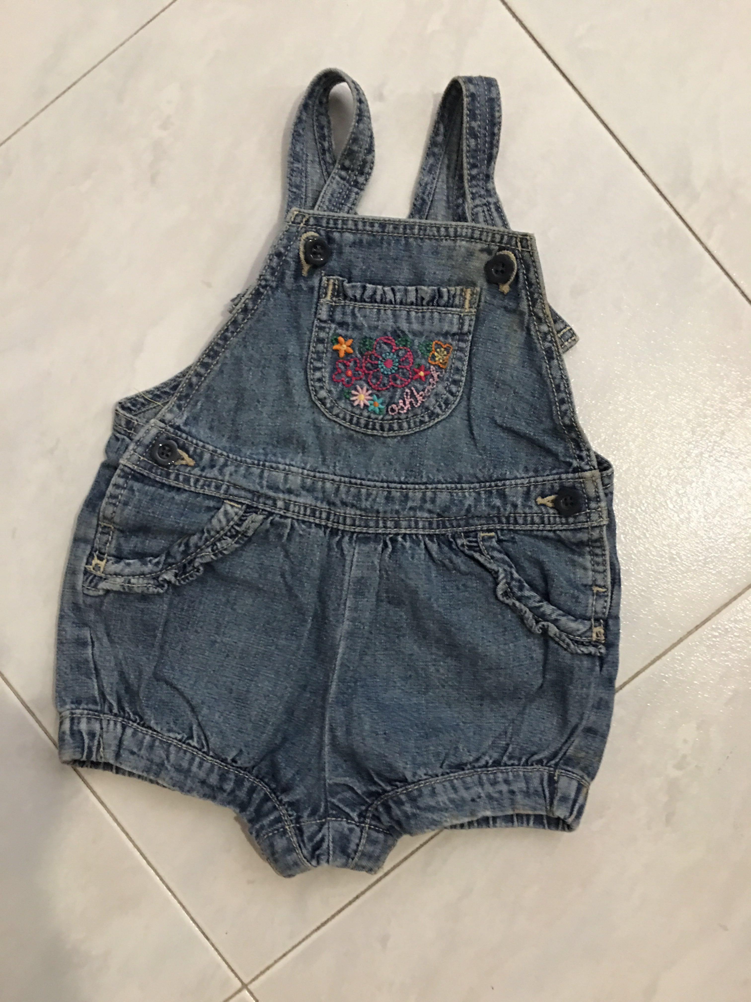 soft short overalls