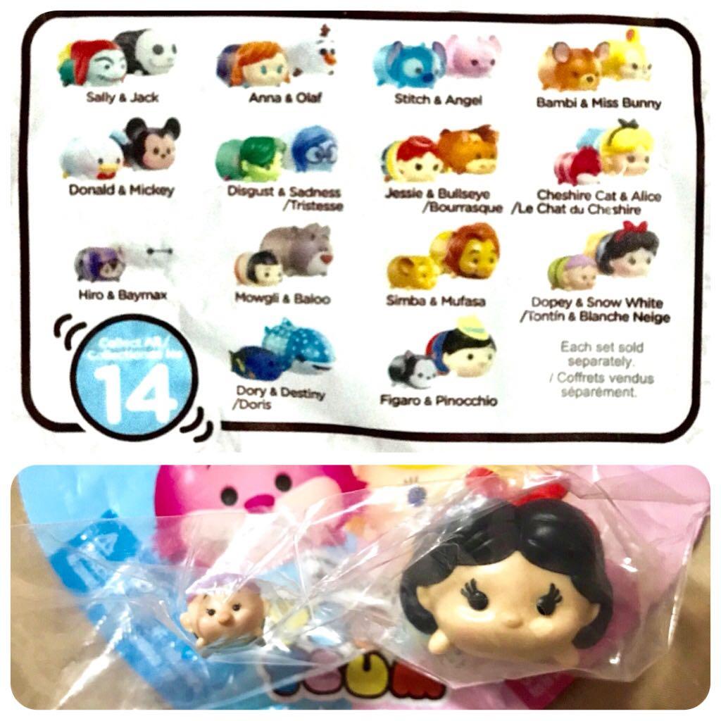 tsum tsum mystery stack pack
