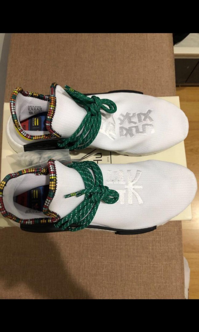 Human race inspiration pack (limited 