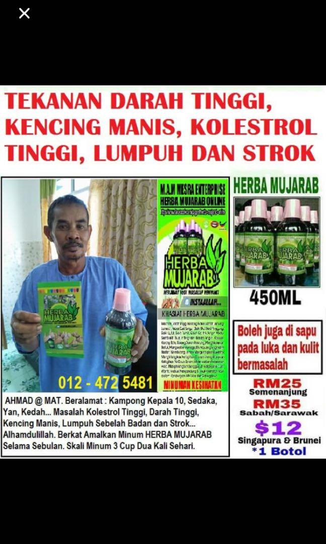 Minuman Herba Penawar Darah Tinggi Kencing Manis Buah Pinggang Health Beauty Skin Bath Body On Carousell