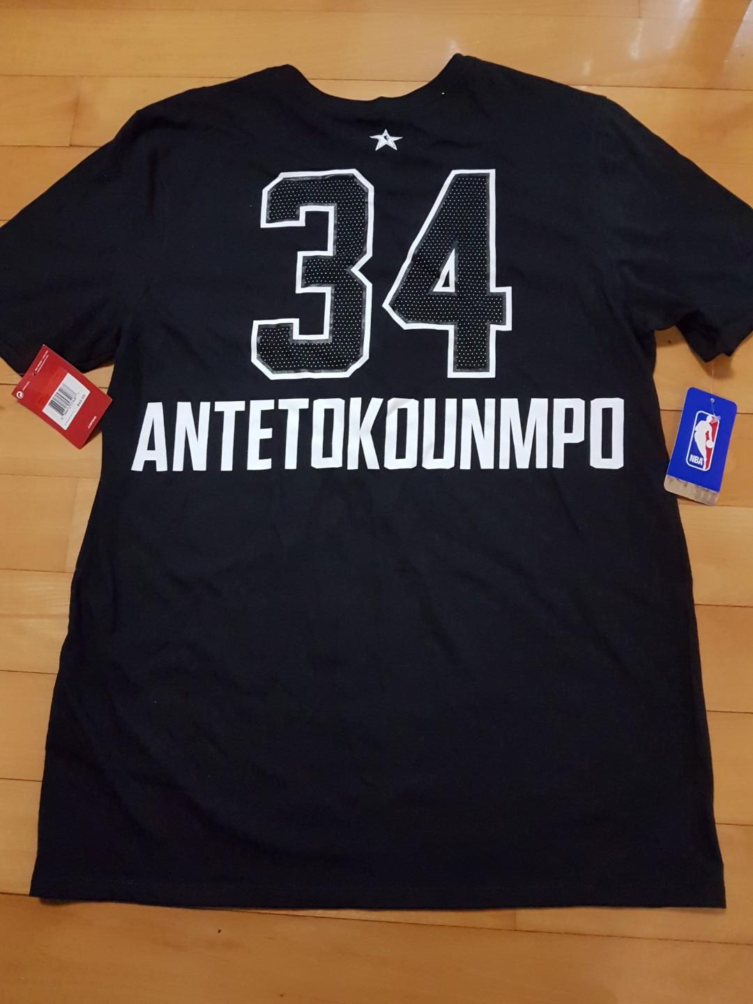 giannis antetokounmpo nike t shirt