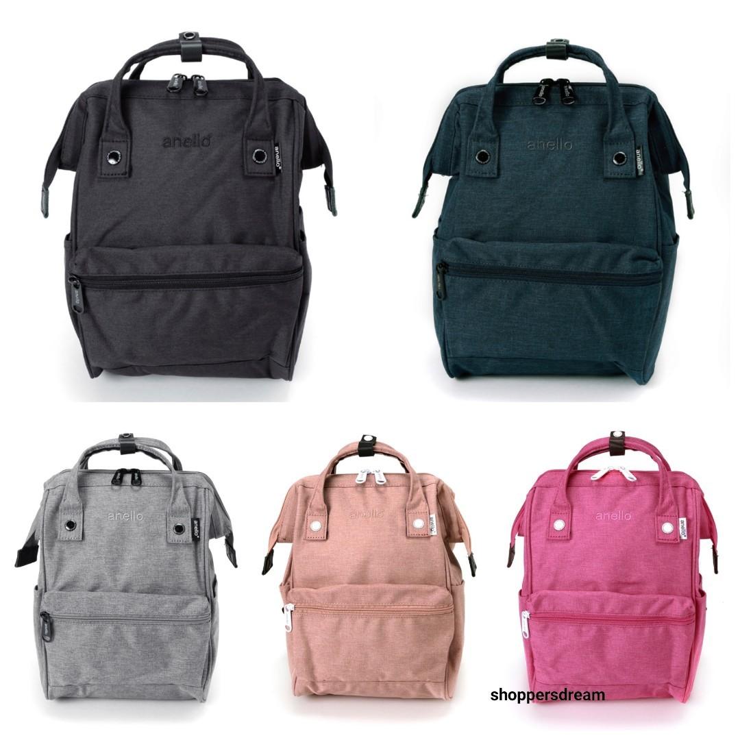Anello reg clearance repellency mouthpiece backpack