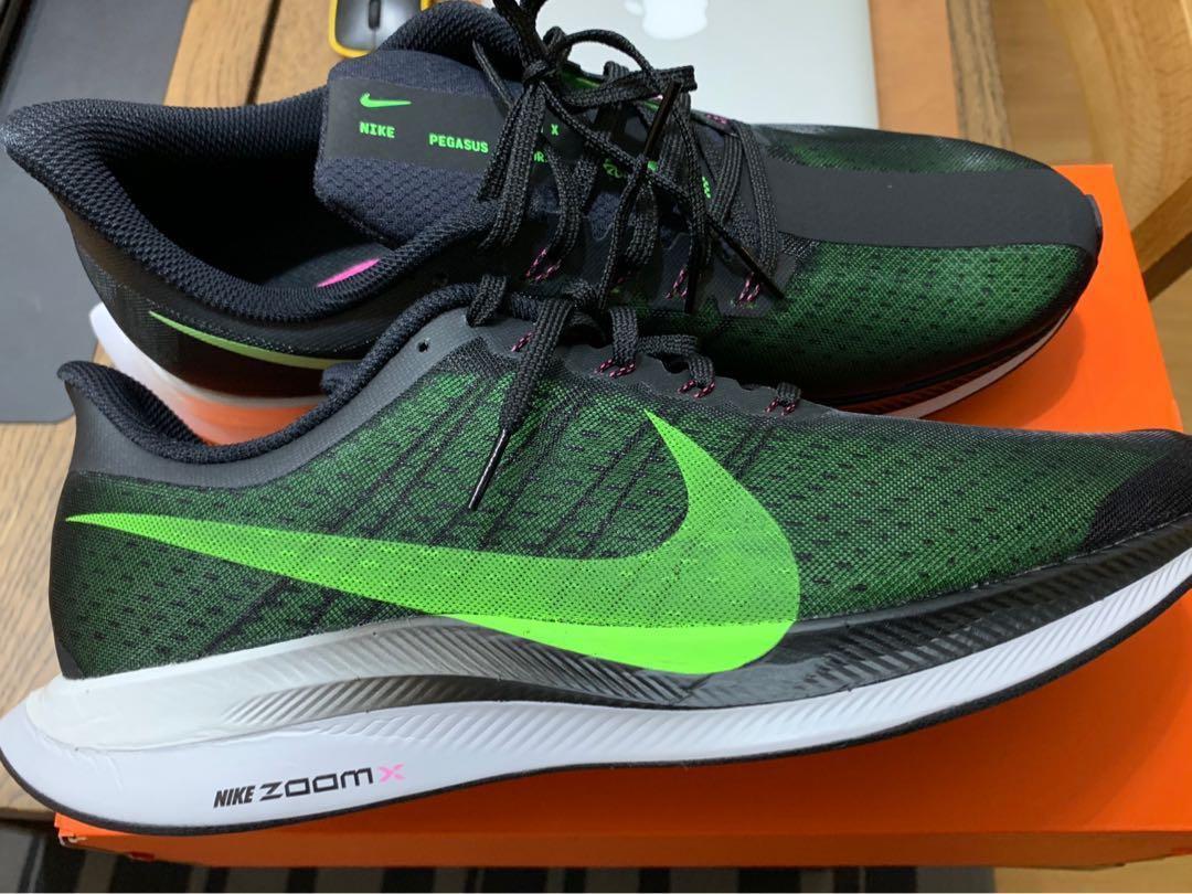 nike zoom pegasus 35 turbo green