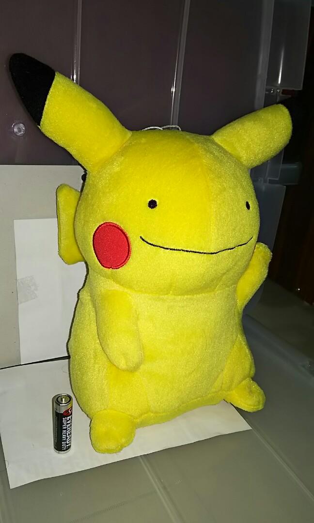 Derpy pokemon plush store