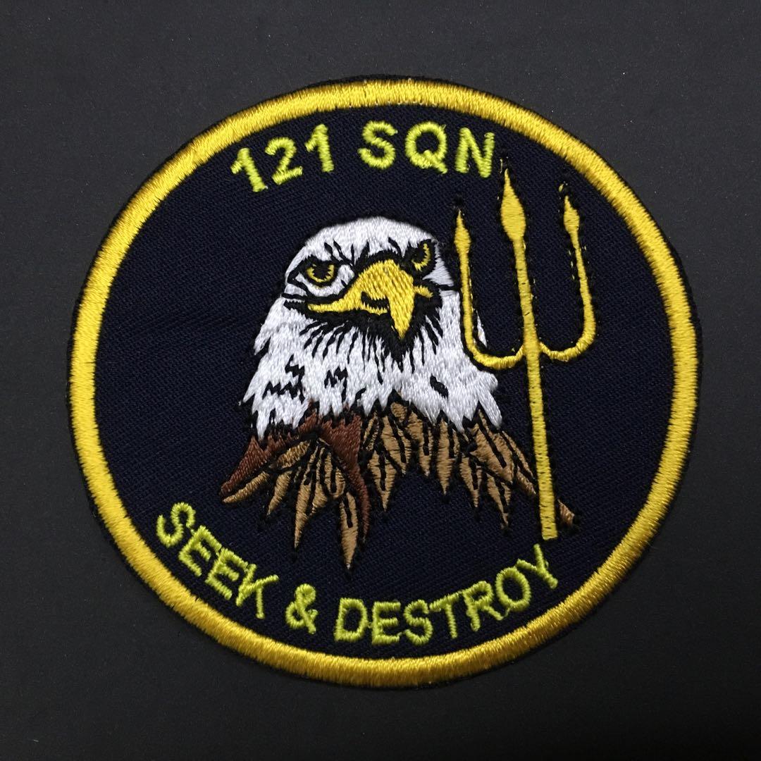 Rsaf Republic Of Singapore Air Force Squadron Patch Vintage Collectibles Vintage Collectibles On Carousell
