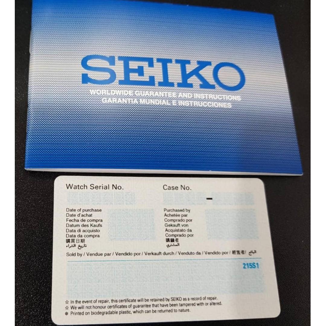 Seiko warranty repair online