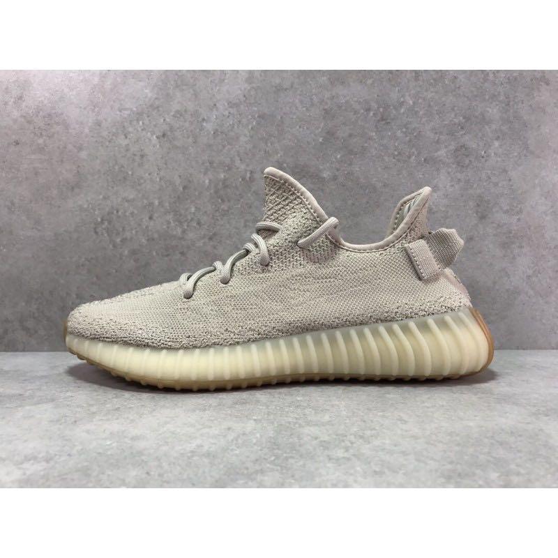 YEEZY Boost 350 V2 Sesame Release Info Al Jadid