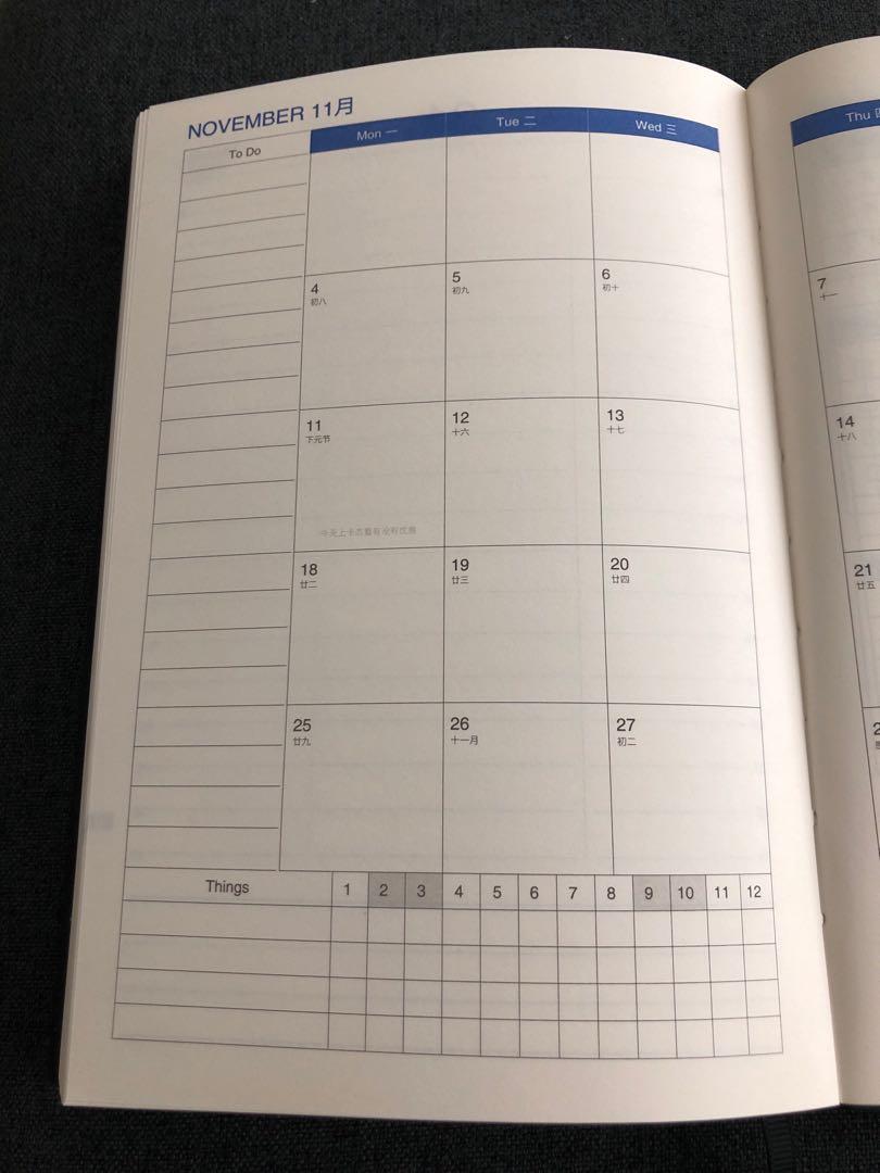 2019 Muji Daily Planner, Hobbies & Toys, Stationery & Craft, Stationery