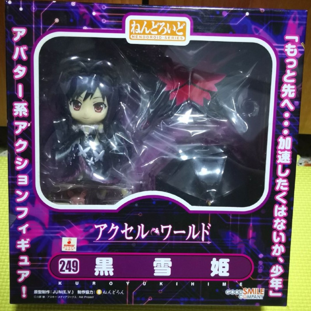 Accel World Kuroyukihime Nendoroid Figure Licensed New Japanese Anime Collectables Prashantelectricco Other Japanese Anime Accel world fans will likely be slathering over this unbearably cute nendoroid of kuroyukihime by good smile company, accompanied by haruyuki in pig form come september 2012. prashan electric co