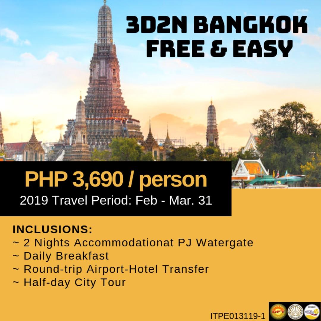 3D2N Bangkok Tour Package, Tickets & Vouchers, Flights & Overseas