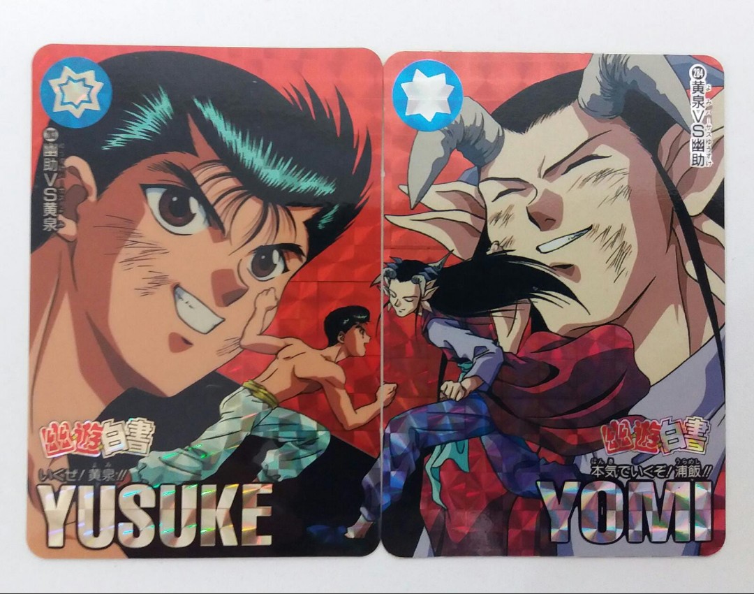 幽遊白書本彈 第7彈 閃咭1995年日版卡黃泉vs 幽助併閃 109 興趣及遊戲 玩具 遊戲類 Carousell