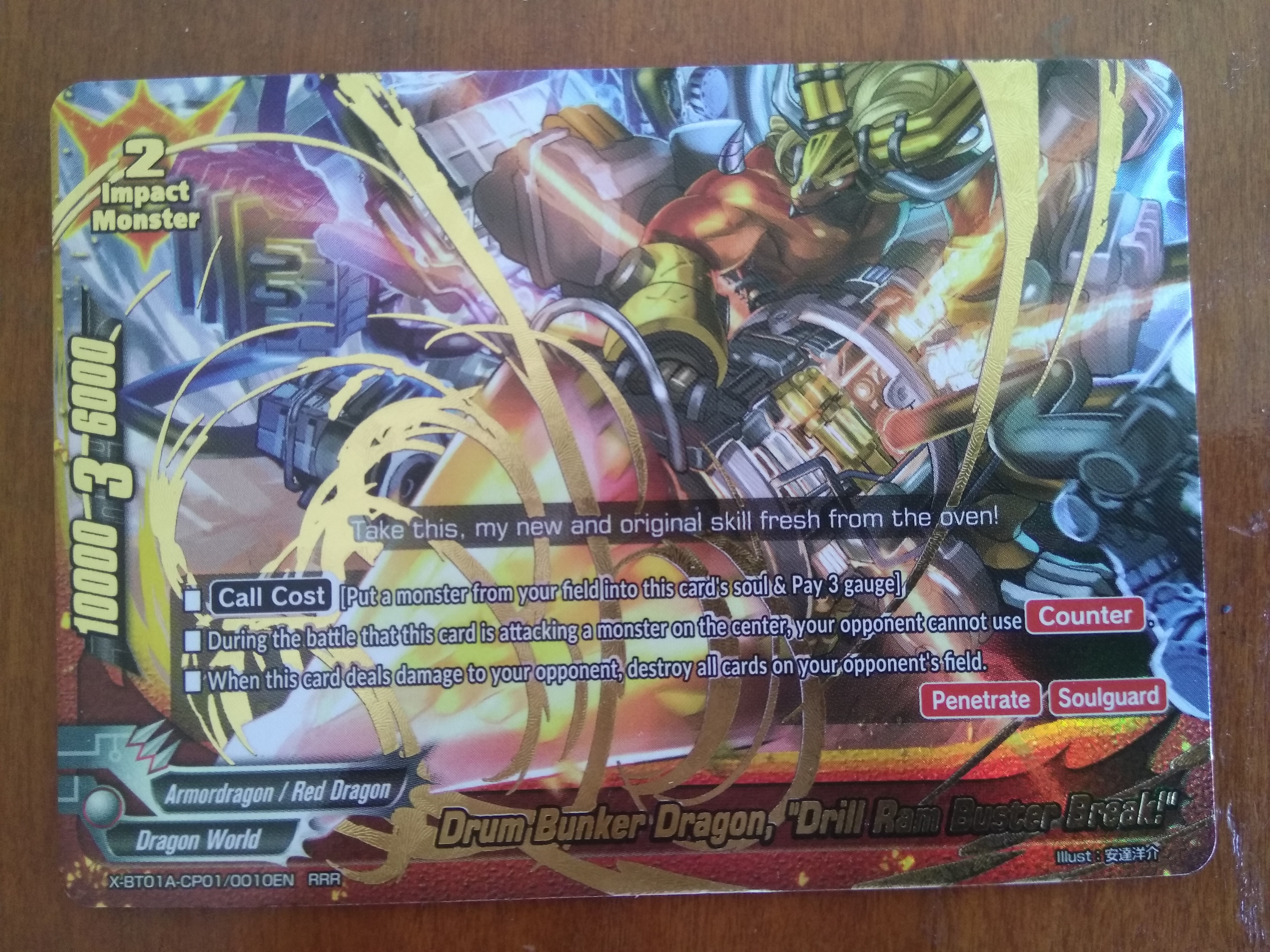Buddyfight rrr impact, drill ram buster break, Hobbies & Toys, Toys ...