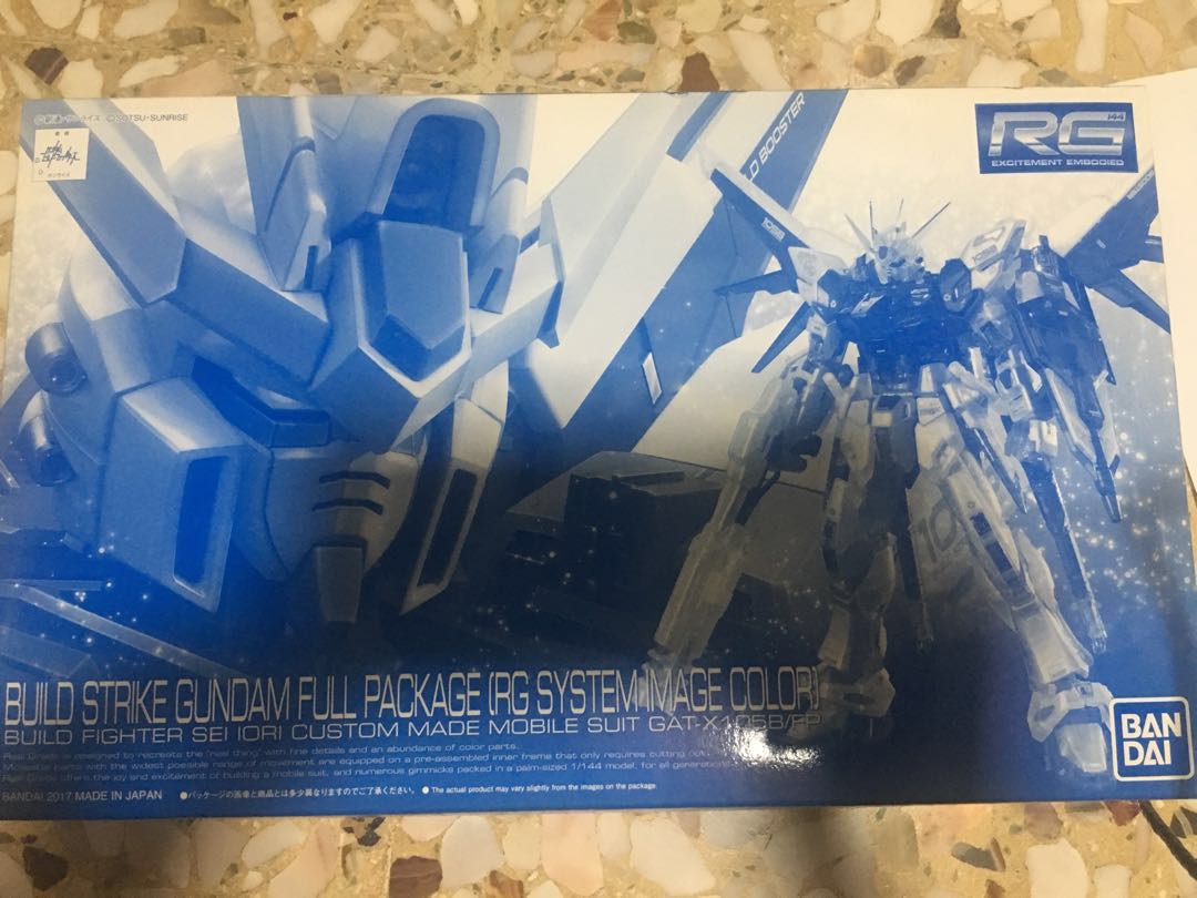 Build Strike Gundam Full Package Rg System Image Color Toys Games Bricks Figurines On Carousell The build strike gundam full package has been remodeled using strike gundam as a base. carousell