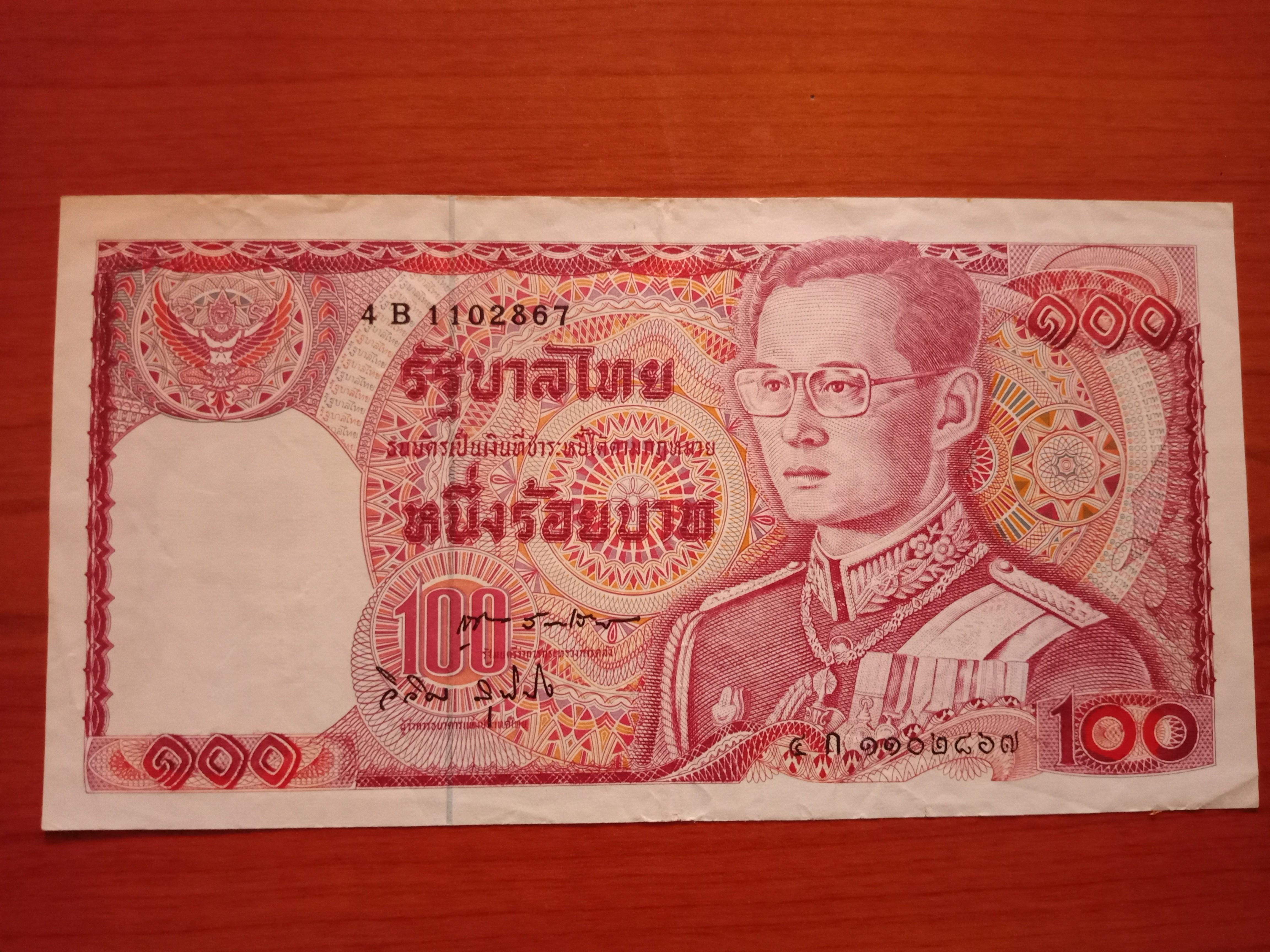 100 baht to rm