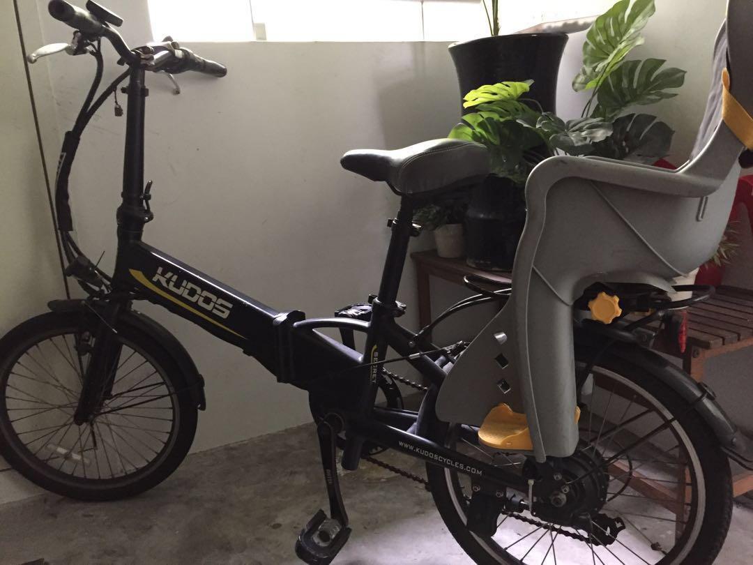 Kudos electric on sale folding bike