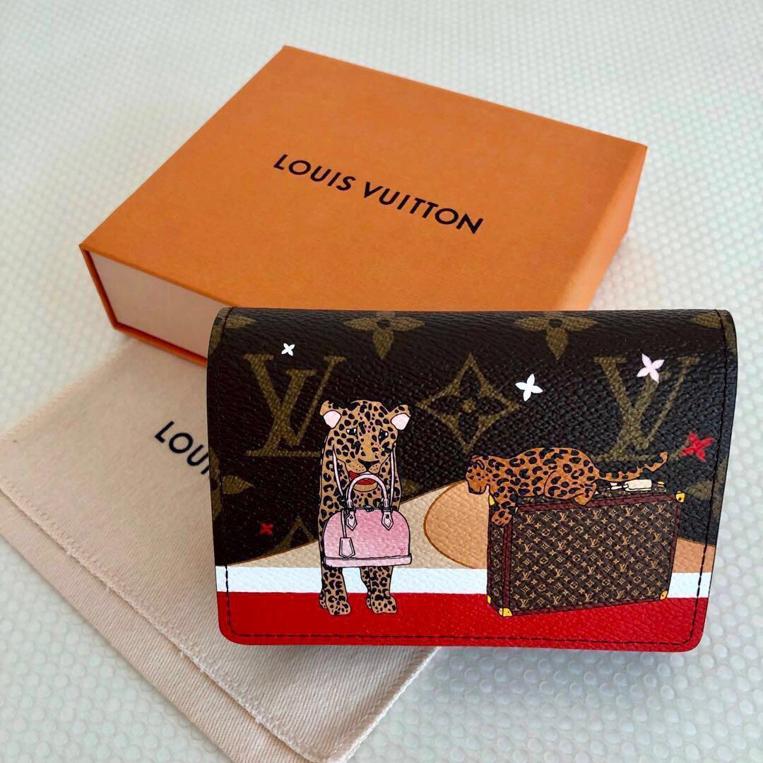 Louis Vuitton Limited Edition Monogram Canvas Animation Leopard Victorine  Wallet (SHF-DzSsfH)