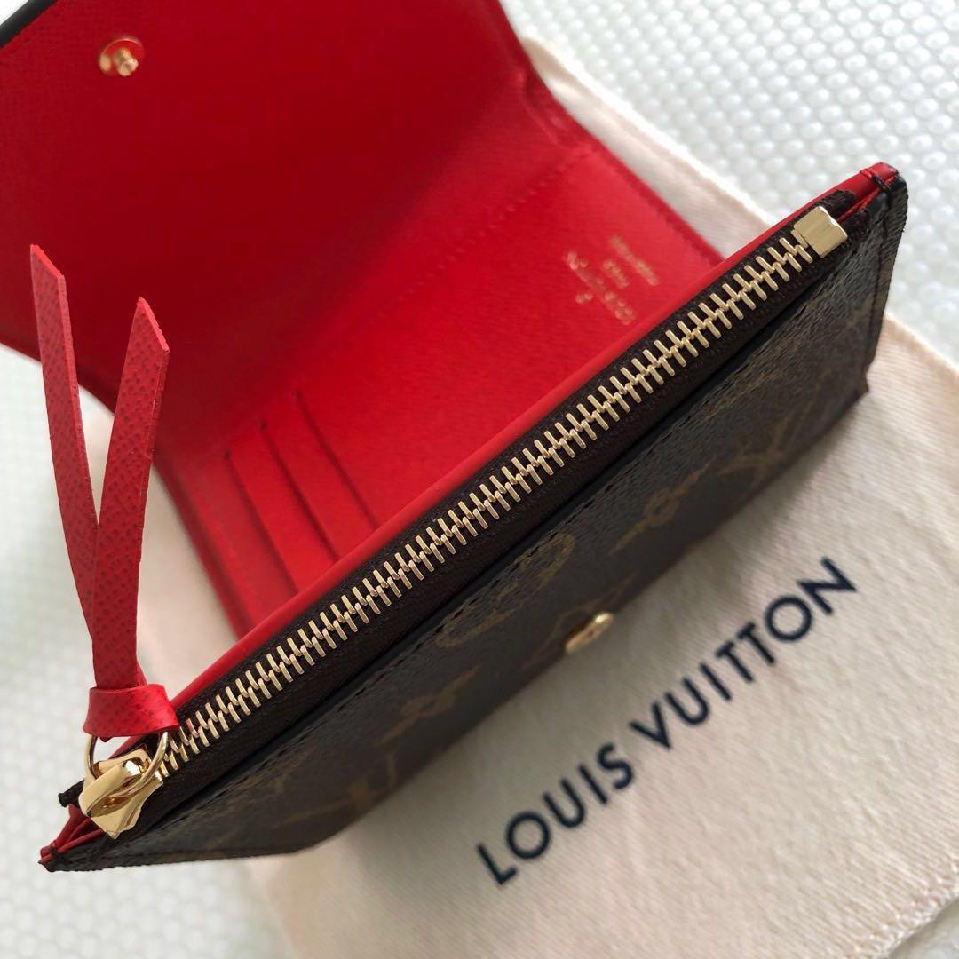 Louis Vuitton Limited Edition Monogram Canvas Animation Leopard Victorine  Wallet (SHF-DzSsfH)