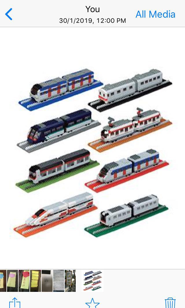 Lego mtr clearance