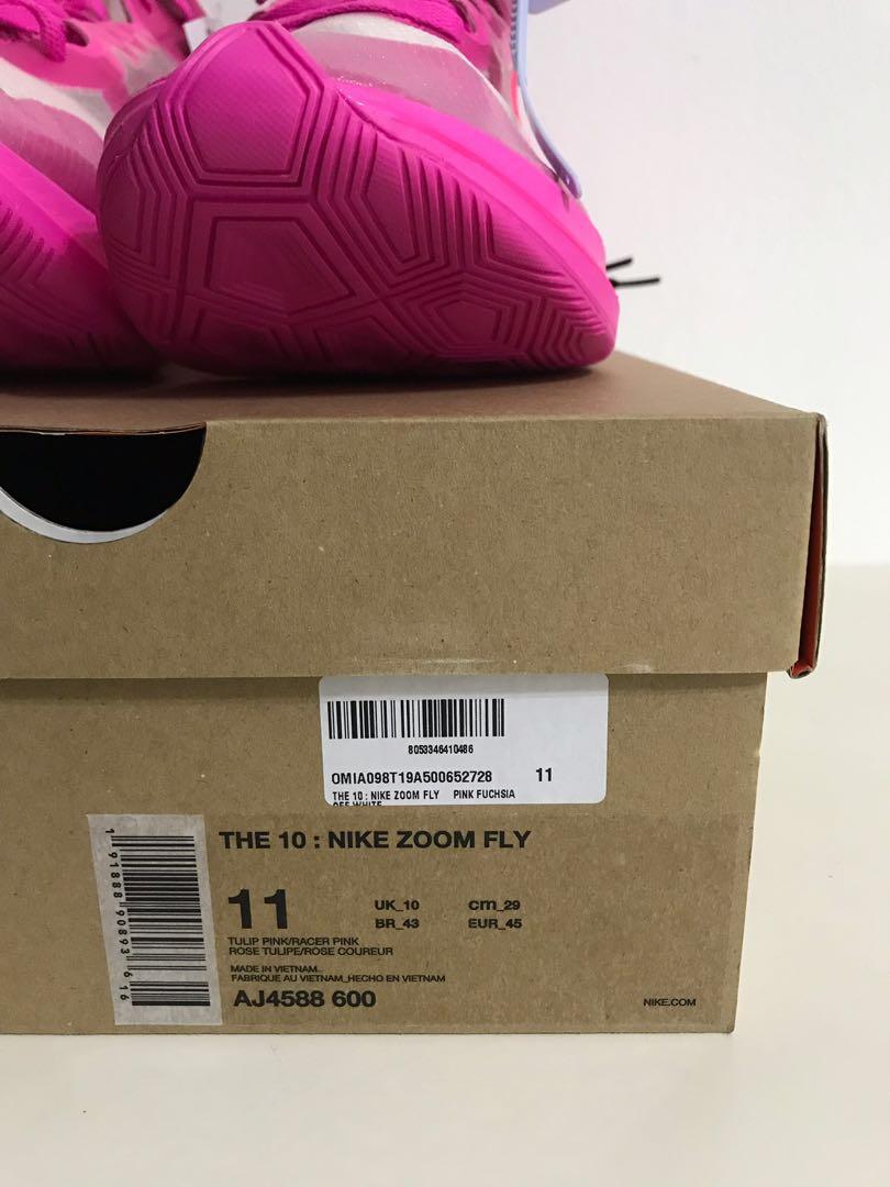 zoom fly rose off white