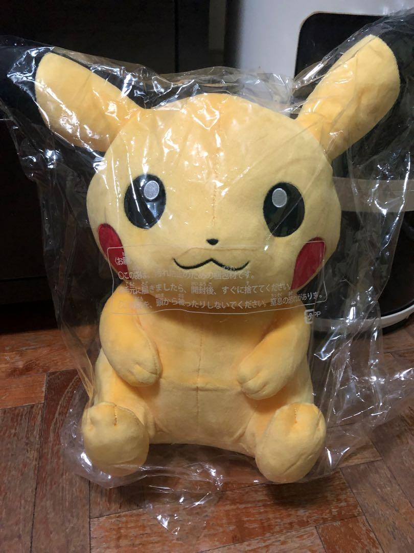 pikachu 12 inch plush