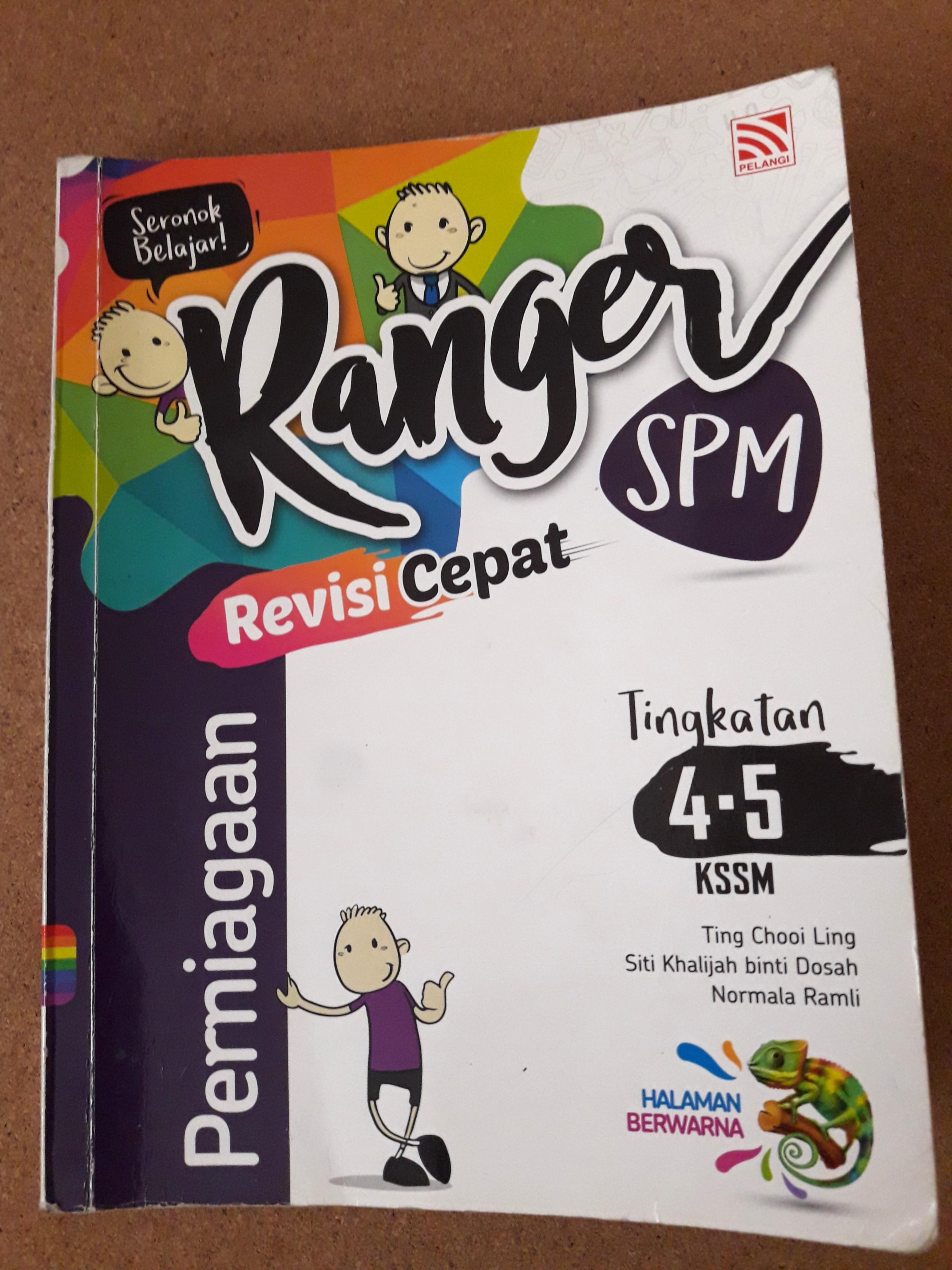 Buku Rujukan Perniagaan Kssm Nota Rujukan Pendidikan Islam Kssm Tg 2
