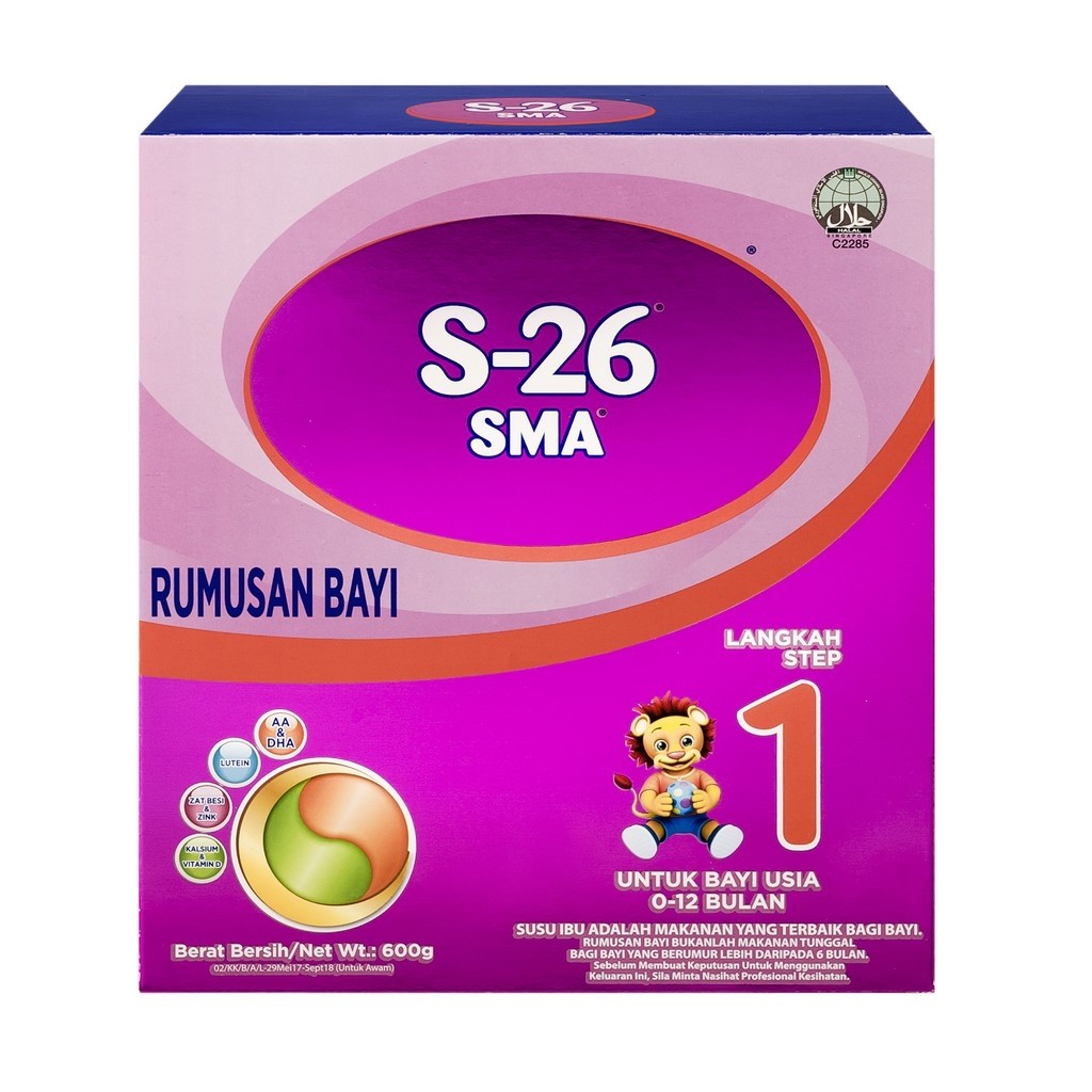 S26 Baby Formula Milk Babies Kids Nursing Feeding On Carousell