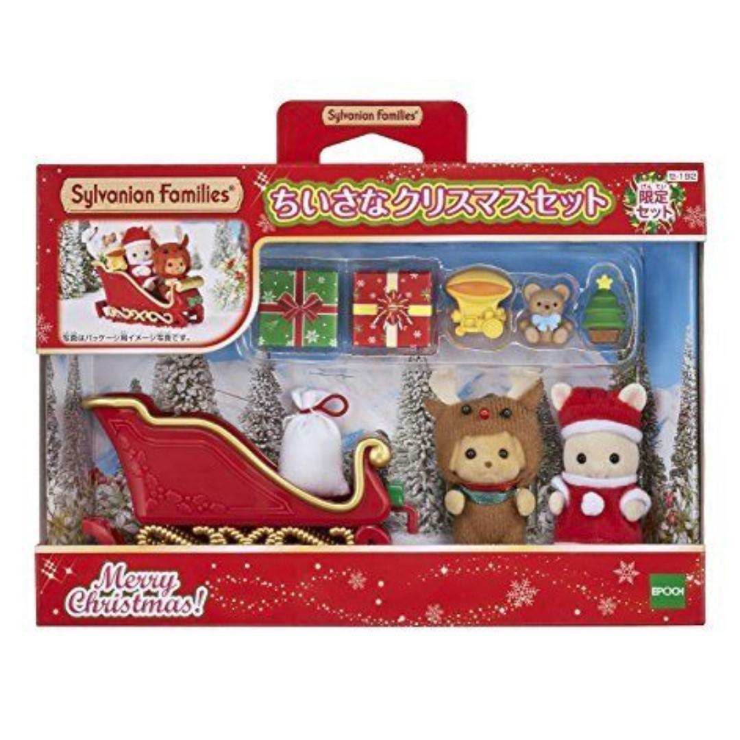 Sylvanian families store christmas set