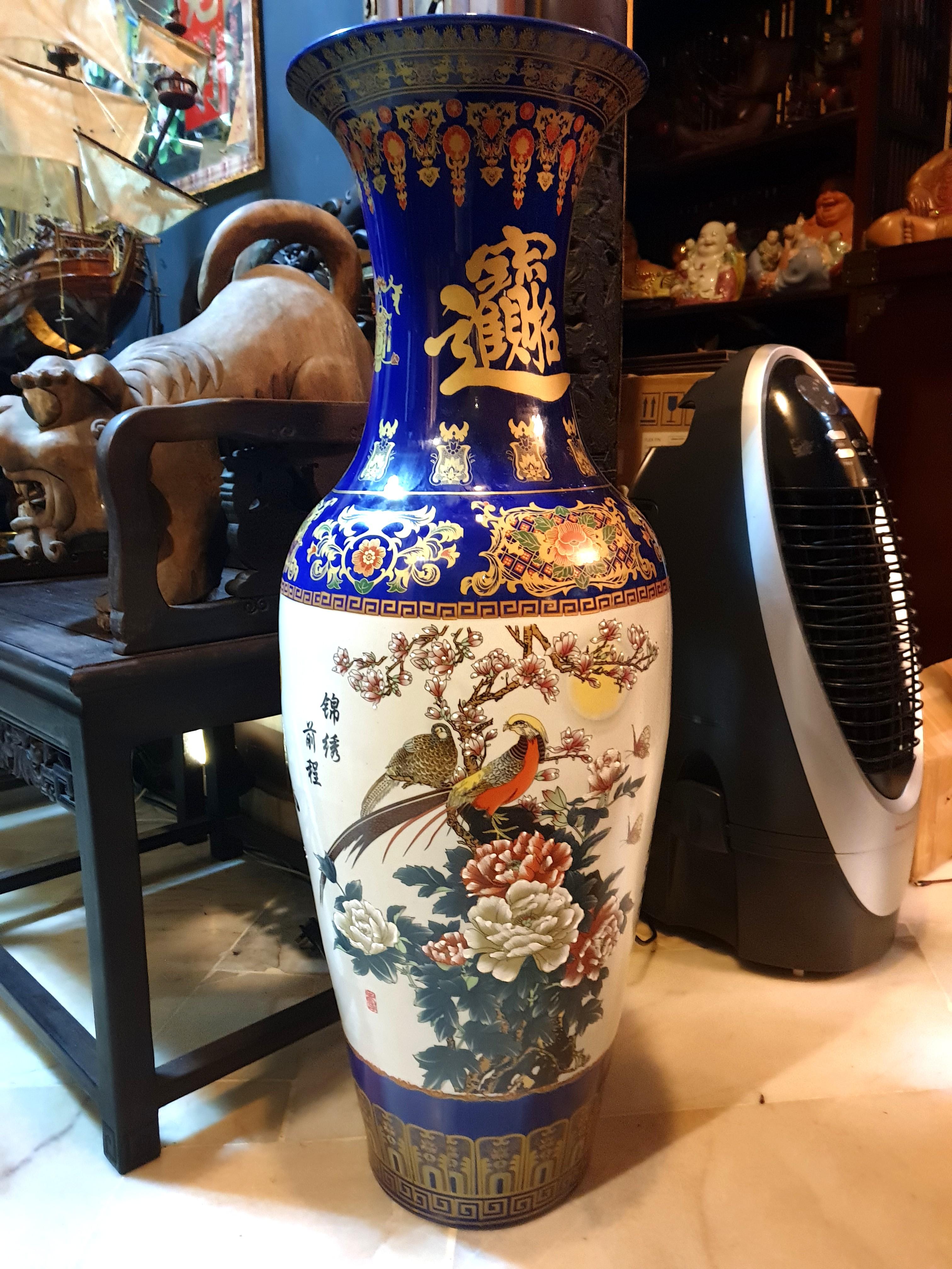 Vintage Big Tall Floor Chinese Porcelain Vase Antiques Vintage