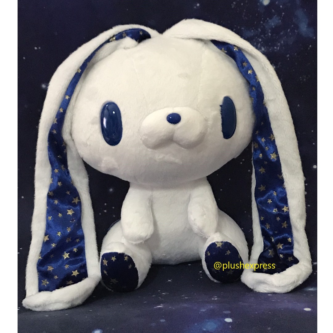 32CM CHAX GP - STARRY EDITION - ALL 