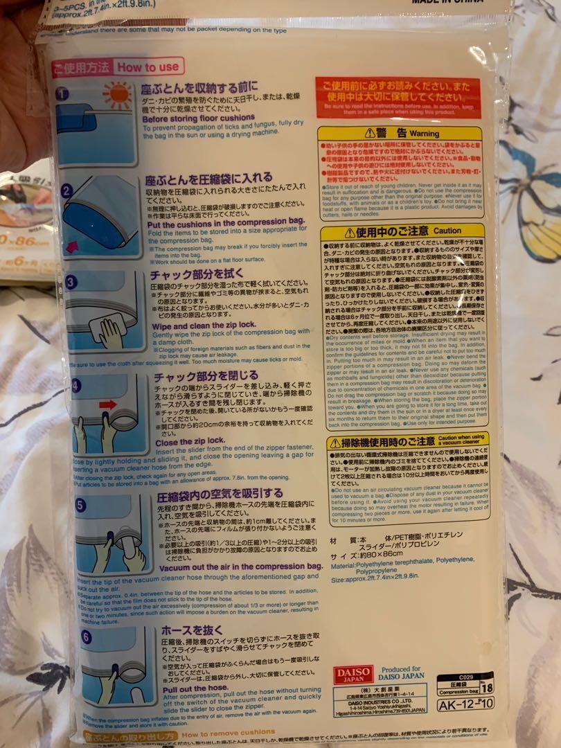 6 pc Daiso Vacuum / Compression Bags, Furniture & Home Living, Cleaning