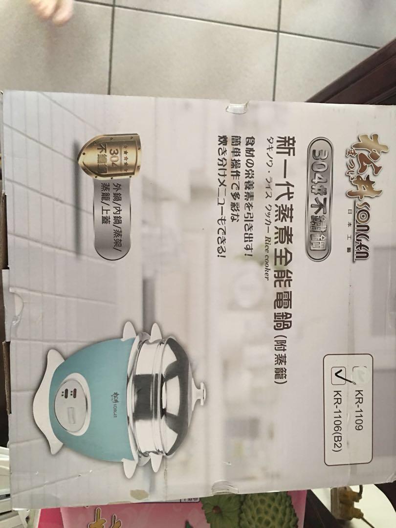 由 best0106wishes (刊登 ID 190229157，圖片 3) 提交，位於 台北市 (Taipei) 的 松井電鍋 (類別：鍋具)，說明：。