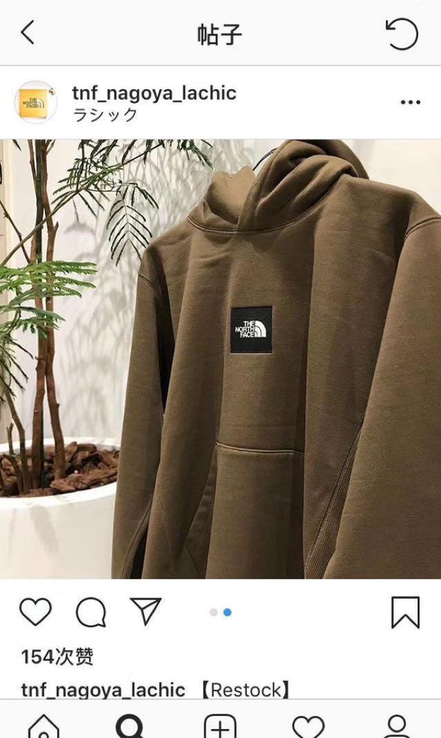 heather logo big hoodie