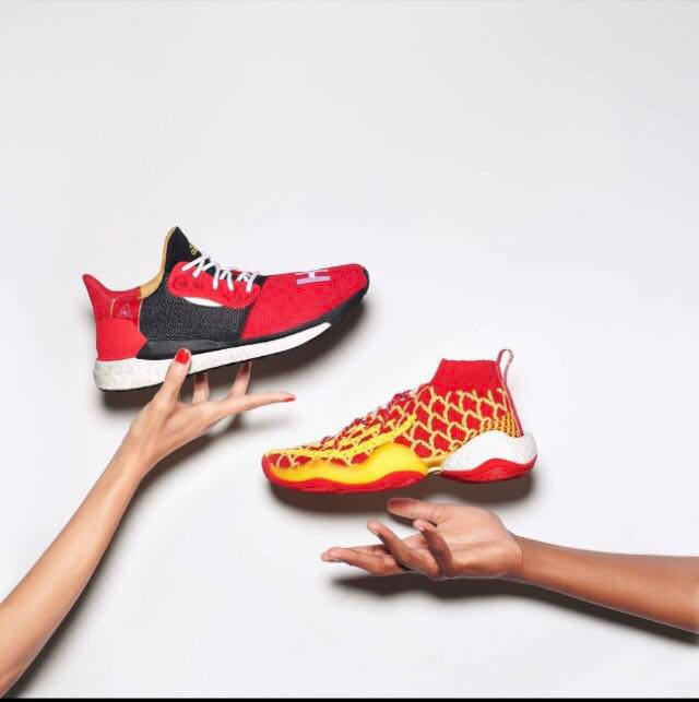 adidas pharrell williams hu byw