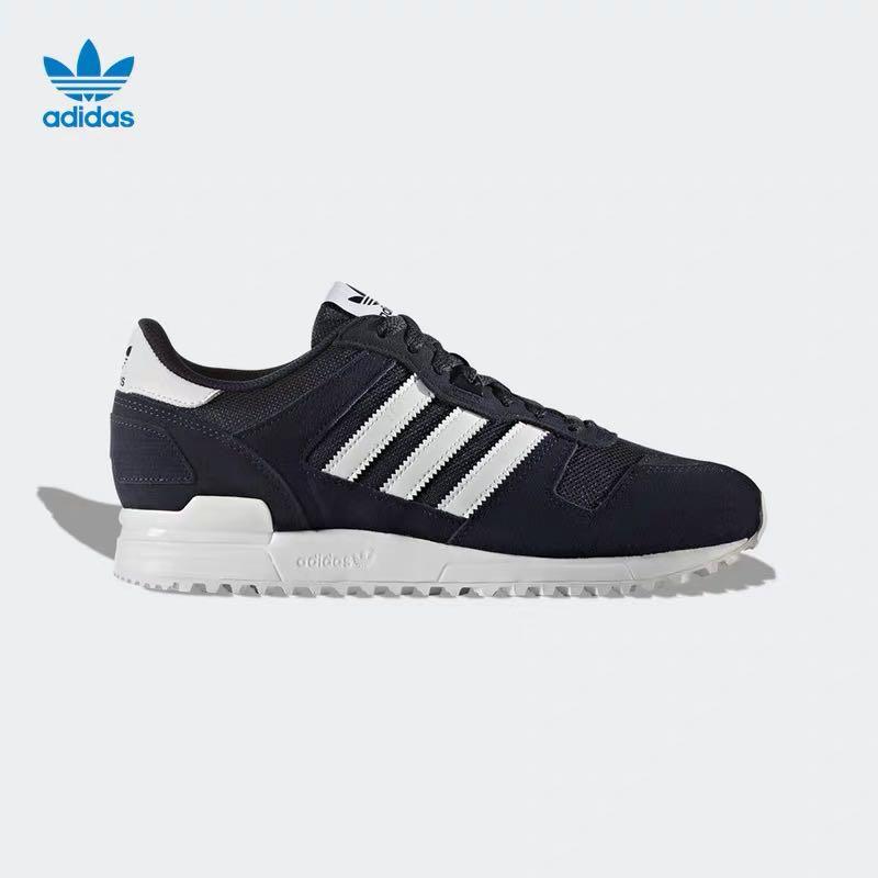 adidas zx 700 prijs