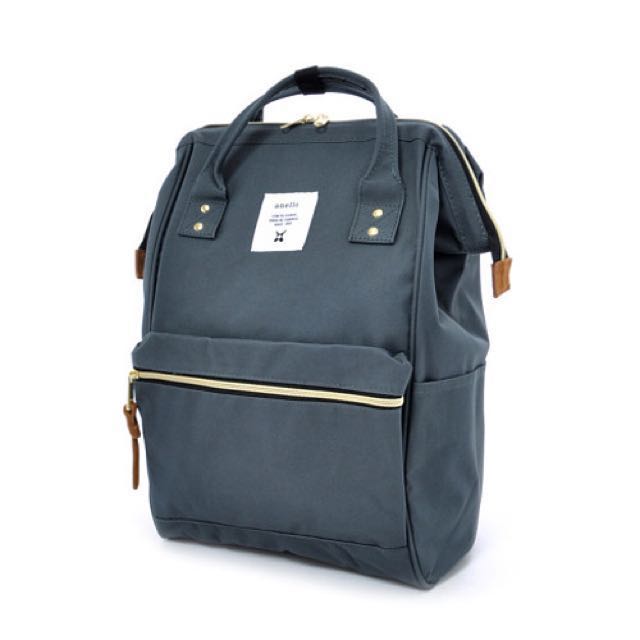 Anello shop charcoal grey