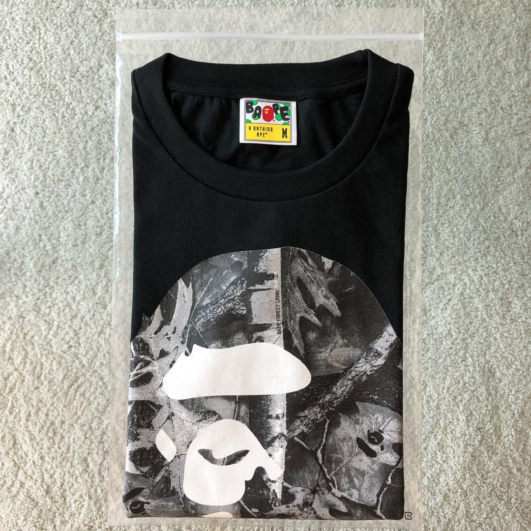 bape forest camo