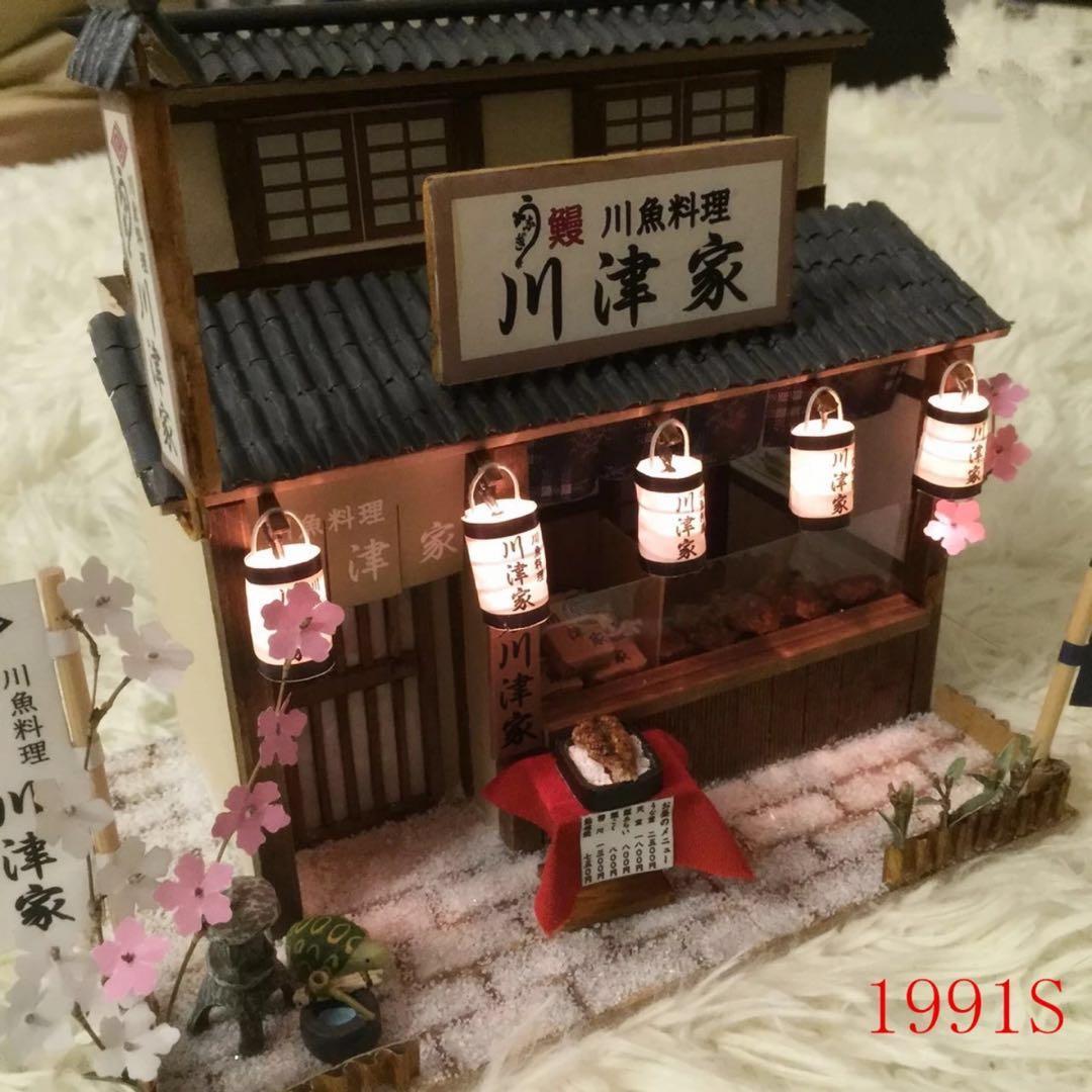 Billy best sale miniature kits